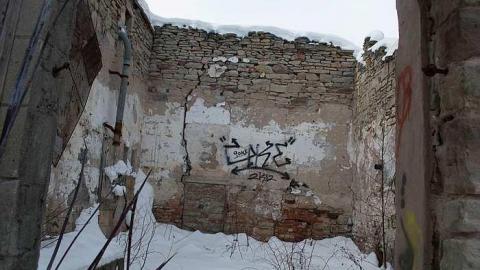 Photo from Winter Exploration