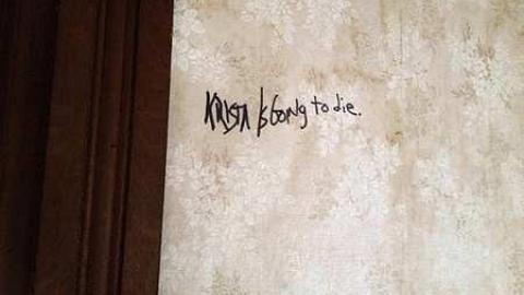 2014 - Forever-Empty-Simcoe34.jpg