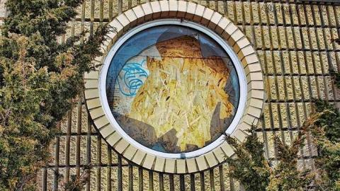 Photo from Rest Stop