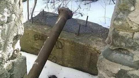 Photo from March 2015