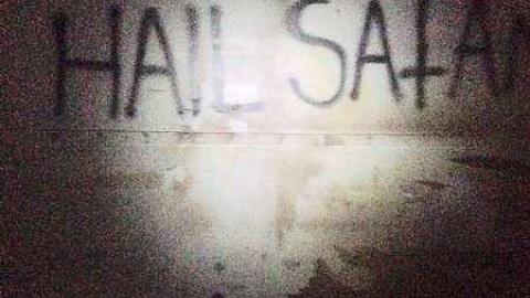 March 21st 2015 - Hoko-Dojo28.jpg