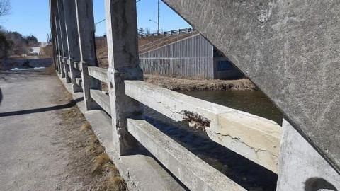 Photo from Watch for Trolls