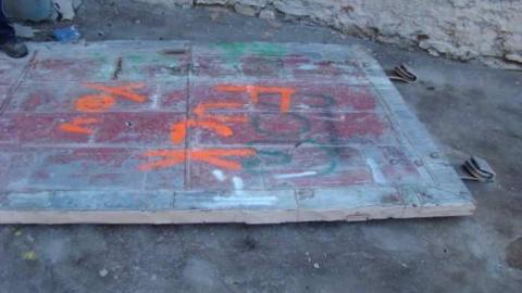 MARCH 2011 - Barber-Paper-Mill--Georgetown896.jpg