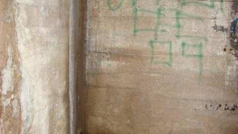 MARCH 2011 - Barber-Paper-Mill--Georgetown135.jpg