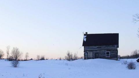 Old Man's Country Home cover photo