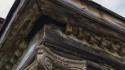 April 2015 - The-Hull-House2.jpg