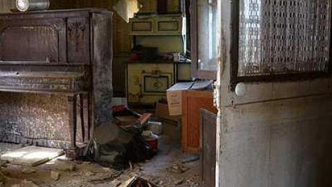 Hit From The Bong photo 2