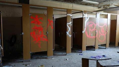 High Score '15 - Erin-Public-School13.jpg