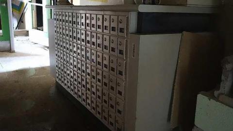 High Score '15 - Erin-Public-School16.jpg