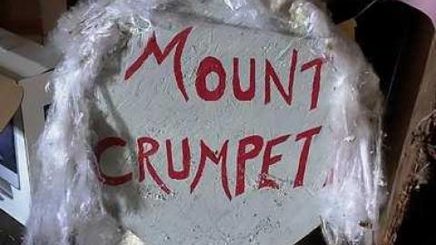 High Score '15 - Erin-Public-School17.jpg