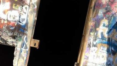 Blue Ghost Tunnel - Blue-Ghost-Tunnel--Merritton122.jpg