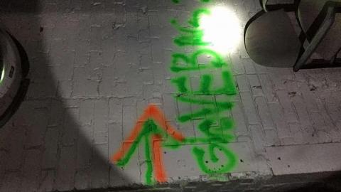 In domtar - Domtar-Loading-Bay9.jpg