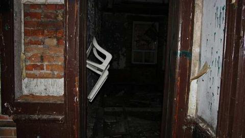 05/14/15 - 407 house. - IMG_4037.jpg