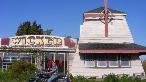 Bubblegum - European-Wicker-Imports164.jpg