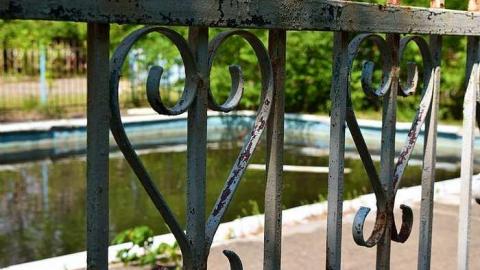 Photo from Pool Party