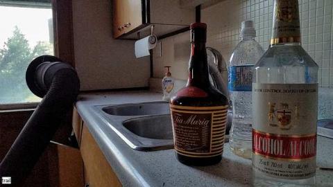 Drinks Are On The House - 2015-06-01 00.34.06.jpg