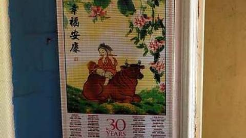 Swinging In '15 - DSC08149.jpg