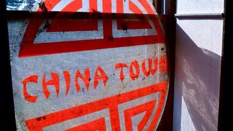 June '15 - INTERIORS! - Food-N-Foam119.jpg