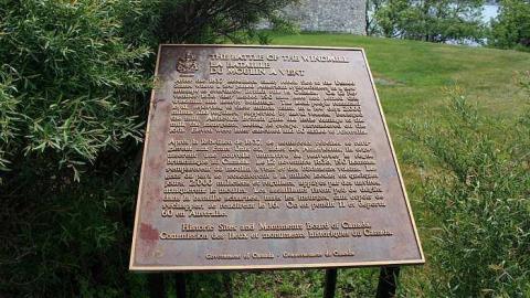 June 2015 - Battle-of-the-Windmill1.jpg