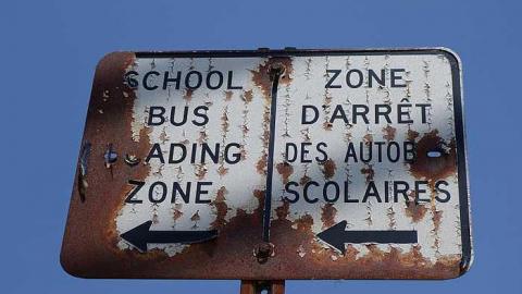 School - Students = Appliances - DSC08247.jpg