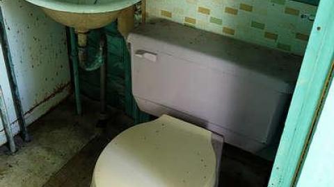 Photo from Fun At The Beach '15