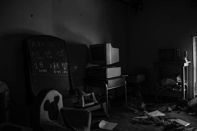 Patchwork - epimage.jpg