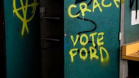 BSPS First Visit - Bowmanville-Senior-Public-School63.jpg