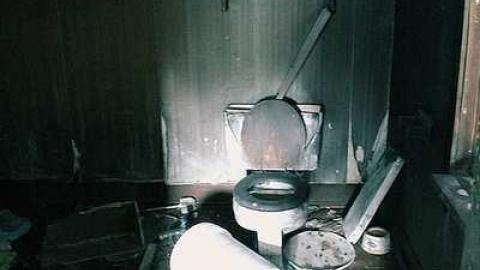 Karma Construction - IMG_7507.jpg