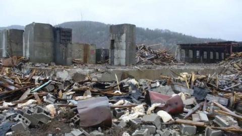 Photo from outside factory