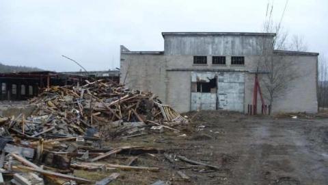 Photo from outside factory