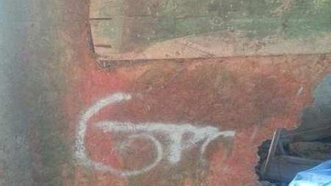 Rural Remains  - 20150523_200748.jpg