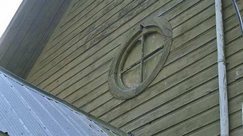 Gelert - Gelert-(ghost-town)46.jpg