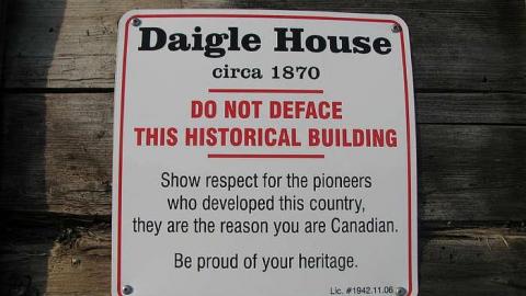 Daigle House 2012 - Daigle-House76.jpg