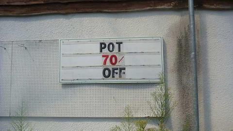 July 30th 2015 - 1_00014.jpg