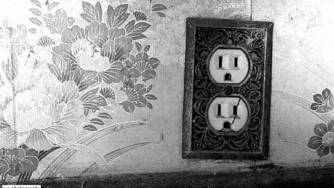 august 2015 - IMG_0860.jpg