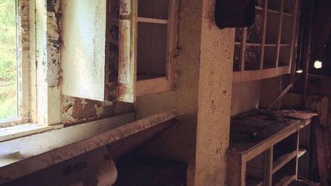 We all fall down - climage.jpg