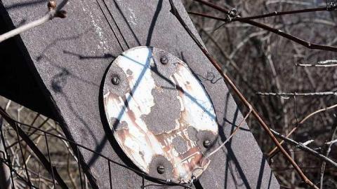 Wade Bridge - Russell, Ontario