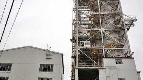 Dec. 2014 - Silo-No.-510.jpg