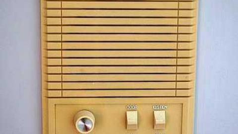 Welcome '15 - Capacious-Red18.jpg