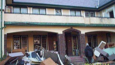 Photo from Nov 2005 Demo