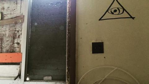 Photo from We don't need no education