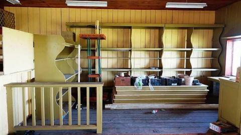 Photo from Stakes '15