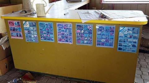 Stakes '15 - DSC06683.jpg