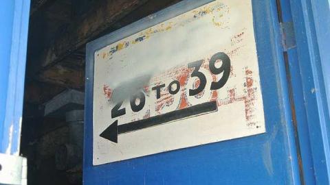 Photo from Welcome Inn