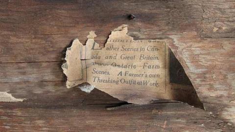 Photo from Spring 2015