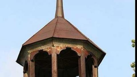 McCrimmon Hall photo 2