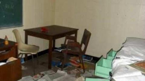 Photo from Bomarc Missile Base