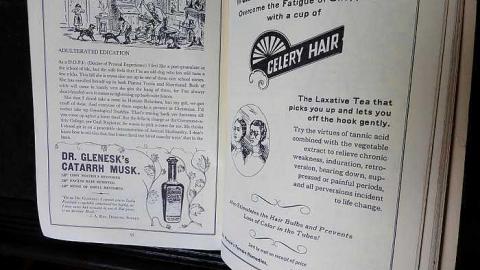 Grandiose Pianist - o-P1030991.jpg