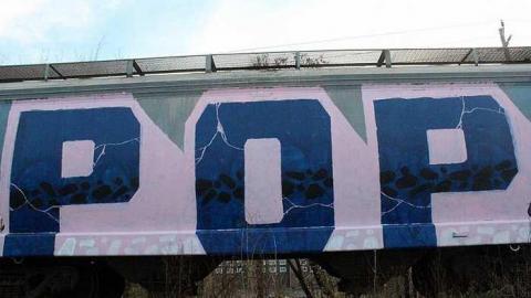 The train - Bells-Corners-Train9.jpg