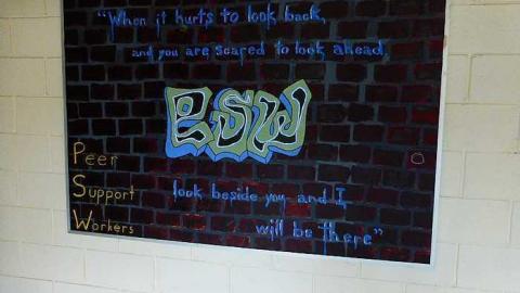 Too Cool For School - j-P1040552.jpg